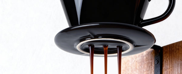 Black Coffee Filter - Set of 1